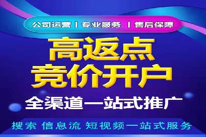 小红书信息流分析：揭秘热门笔记背后的原因